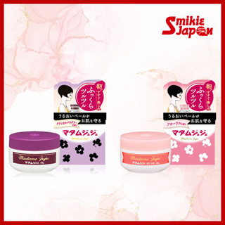  Kem Dưỡng Ẩm KOBAYASHI Madame Juju b   Madame Juju kb 45g Trực Tiếp Từ Nhật Bản  