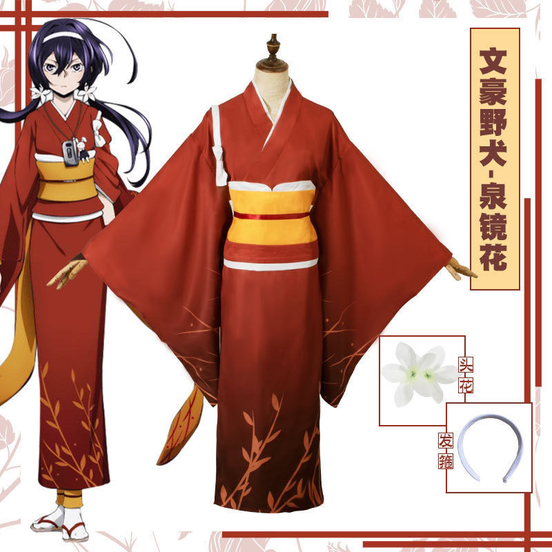 Trang phục cosplay Bungo Stray Dogs, Yashiro Sakae, Izumi Kyoka, trang phục cosplay Yukata, kimono I