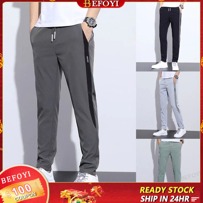 Quần Dài Nam Với Ice Silk Slim Fit Ống Thẳng Thường Ngày Kinh Doanh Nối Màu Xám Plus Kích Thước WW004