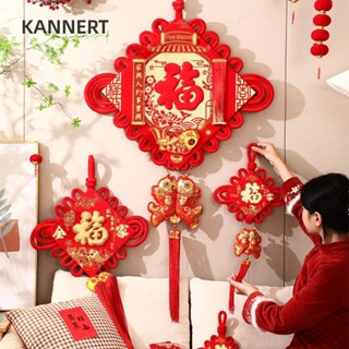 Kannert Nút thắt Trung Quốc, Lễ hội mùa xuân may mắn màu đỏ treo mặt dây chuyền tua rua, Phụ kiện Trang trí nội thất Lớn 2024 Tết Nguyên đán Đồ trang trí ngày lễ Bố trí cảnh khí quyển
