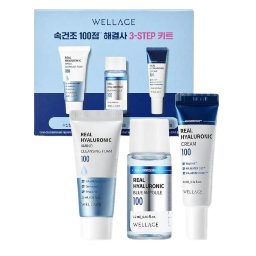 Set Dưỡng Da Wellage Real Hyaluronic Blue Mini ( Sữa Rửa Mặt 15ml - Serum 12ml - Kem Dưỡng 10ml) Hàn Quốc