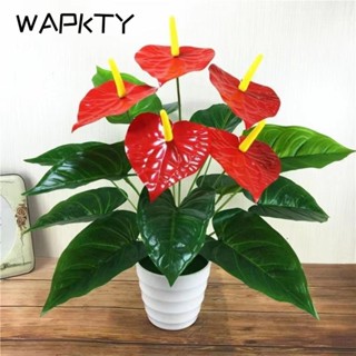 WAPKTY Nhân Tạo Cọ Đỏ, Cây Thảo Dược Lớn Bằng Nhựa Cây Xanh Anthurium Giả, Cây Nhân Tạo 35 / 50CM Mô Phỏng Anthurium Phòng Khách Trang Trí Phòng Ngủ
