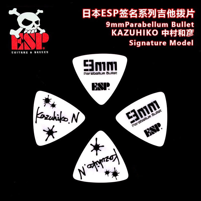 ESP 9mm Parabellum Bullet KAZUHIKO Chữ Ký Đàn Guitar Acoustic Điện Chọn Bass JTBP + 1JTBP