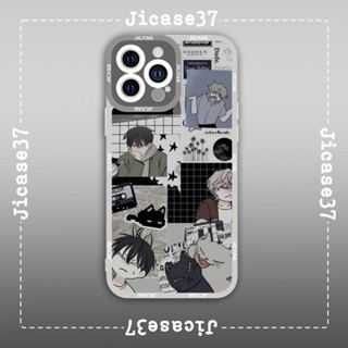 Ốp lưng iPhone Cạnh Vuông Samsung Xiaomi Oppo wallpaper Đêm Bên Bờ Biển Night By The Sea Hài Hước