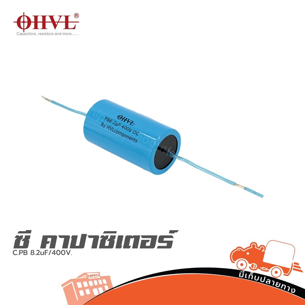OHVL C.PB 8.2uF / 400V. Âm thanh Hippo