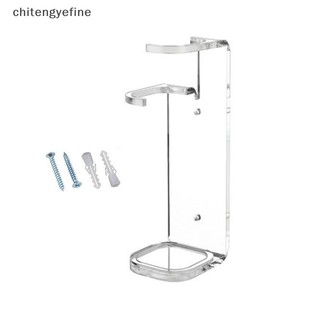 Chitengyefine Acrylic Clear Light Sabre Stand Giá treo tường có giá đỡ hiển thị vít vn