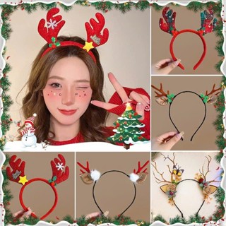Băng đô giáng sinh noel sừng tuần lộc sừng nai sừng hươu AmintaByLove cài tóc noen christmas dễ thương đủ màu xanh, đỏ