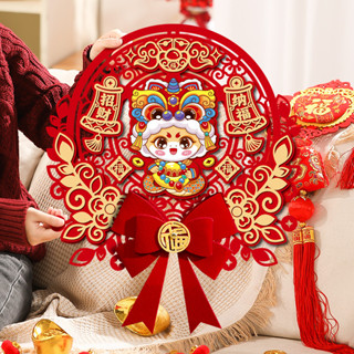 BJPKPK 2025 Năm Rắn Fu Nhân Vật Đồ Trang Trí Cảnh Năm Mới Tết Nguyên Đán Phụ Kiện Treo Trang Trí Cửa Nhà