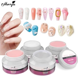 Monja 60g Gel UV Chống Dính Rắn Điêu Khắc Mở Rộng Gel Móng Tay Giả Đầu Gel Móng Tay Gel Xây Dựng Dễ Dàng Mở Rộng 3D Khắc Mô Hình Gel UV LED Chữa DIY Dụng Cụ Thiết Kế Làm Móng Tay