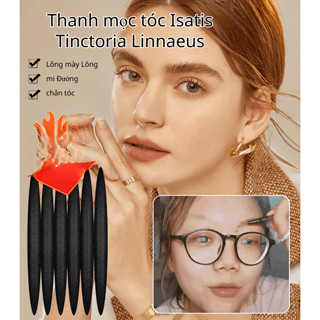  ✨Cây rơm Usma Tân Cương Thanh mọc tóc Thuốc kích thích mọc lông mi Que kích thích mọc lông mày 