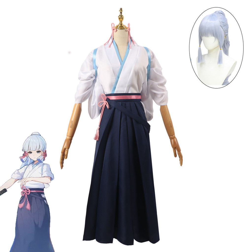 Trang phục cosplay Kamisato Ayaka trong trò chơi Genshin Impact, trang phục kiếm thuật, bộ kimono cô