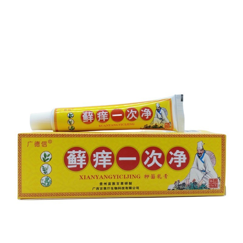 ZCD Guangde Believe Itchy Once Net 15g / Piece / 4.28 Mango