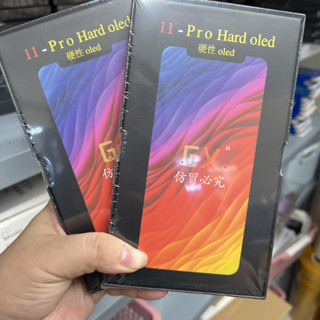  Màn Hình GX Thay Thế Cho iP X XS XS MAX 11 11PRO 11 Promax 12 Promax - Tặng bộ tô vít mở máy 