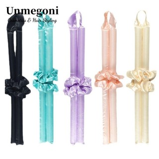 Bộ uốn tóc, Phiên bản nâng cấp Máy uốn tóc Ice Shreds, Gậy uốn tóc không nhiệt kiểu trống lười dành cho nữ
