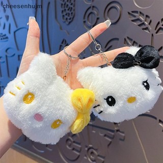 Cs Kawaii Hello Kitty Móc Khóa Dễ Thương Sanrio Hoạt Hình Sang Trọng Mềm Nhồi Bông Túi Búp Bê Móc Khóa Mặt Dây Chuyền Nữ Bé Gái Quà Tặng Sinh Nhật VN