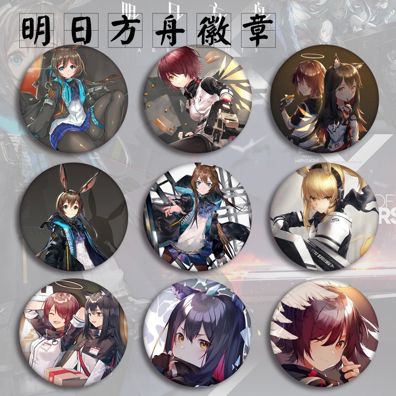 Anime Arknights Amiya SilverAsh EXUSIAI Ceylon Huy Hiệu 58mm DIY Sáng Tạo Quà Tặng Tinplate Thổ Cẩm 