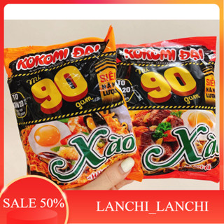 THÙNG 30 GÓI MÌ XÀO KOKOMI ĐẠI 90 VỊ BÒ XỐT CÀ/ HẢI SẢN CAY TÊ 95G