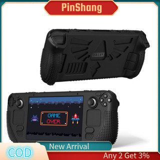 Pinshang Vỏ Bảo Vệ Silicon Mềm Tương Thích Cho Sàn Hơi Nước Máy Chơi Game Cầm Tay Giá Đỡ Di Động Chống Trơn Trượt Ốp điện thoại Chống Bụi