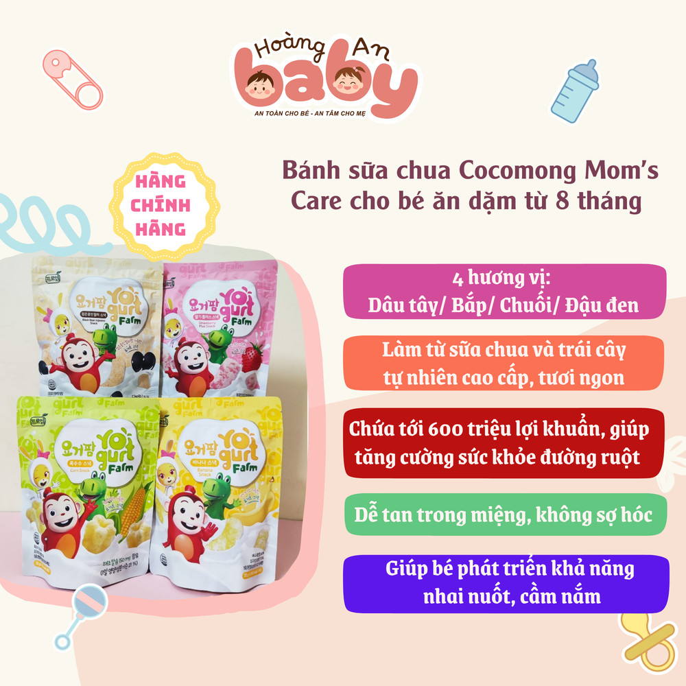 Bánh sữa chua Cocomong Mom's Care cho bé ăn dặm từ 8 tháng