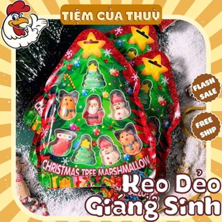  Kẹo Dẻo Hình Cây Thông Noel Kẹo Noel Bông Đường Marshmallow Kẹo Dẻo Giáng SInh Trang Trí Noel Ăn Vặt Nội Địa 