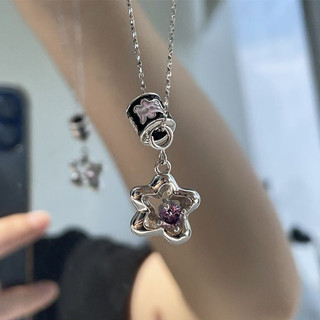 Ngôi sao vòng cổ eo nhỏ nữ Instagram niche gió lạnh màu hồng dây chuyền áo len