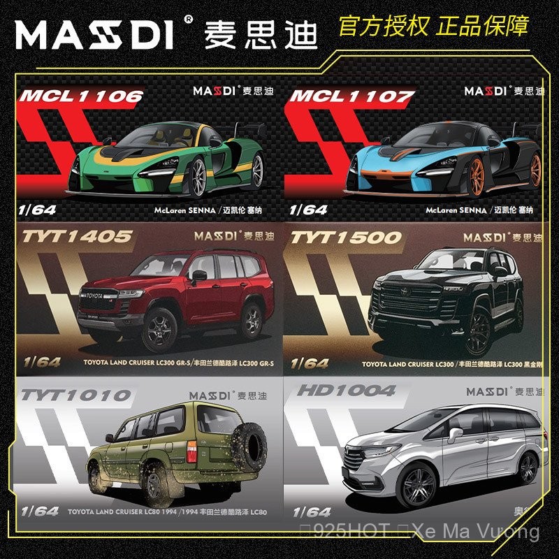 Maisidi 1:64 Land Cruiser LC300 màu đen, Honda Odyssey MPV, mô hình xe hợp kim McLaren Senna, quà tặ