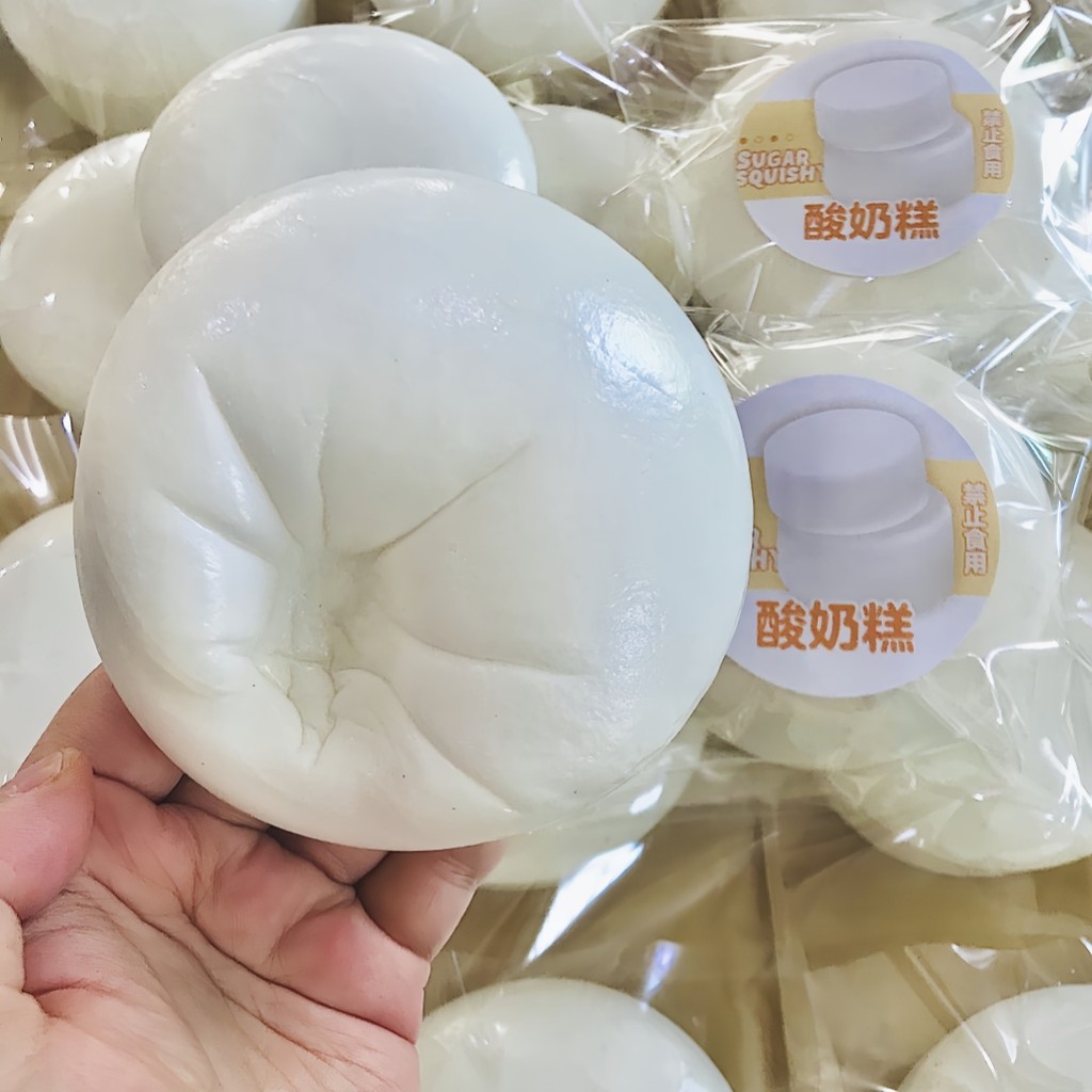 Bánh sữa chua Sugar Squishy Squishy tăng chậm