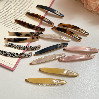 DREJEW Kẹp tóc nhuộm acrylic mùa xuân hè cảm giác cao cấp đơn giản khí chất kẹp bên cạnh thích hợp thời trang phụ kiện tóc đa năng