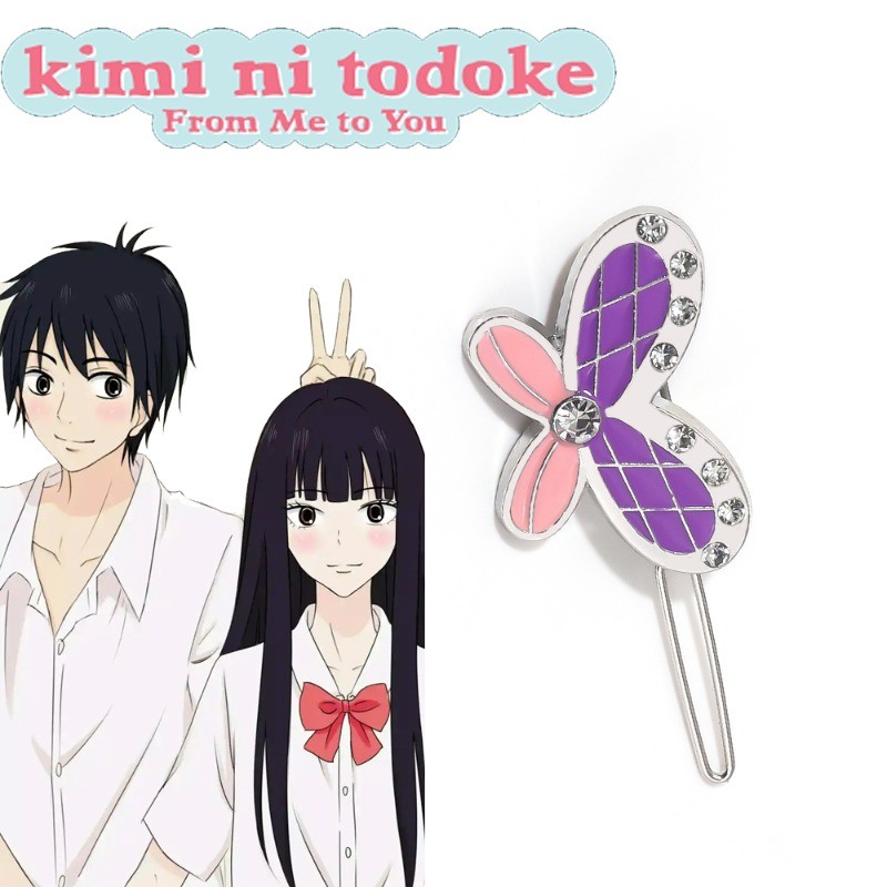Anime Truyện Tranh Anime Kimi Ni Todoke: Từ Tôi Đến Bạn Bướm Kẹp Tóc Kurunuma Sawako Phụ Kiện Tóc Nữ