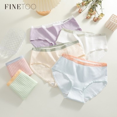 Quần Lót Finetoo Cotton Nguyên Chất cho Nữ - Thoáng Khí & Dễ Thương