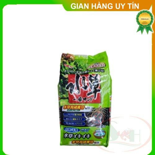 Nền Gex xanh 2kg Water Plant Sand đất trồng cây bể thủy sinh store2