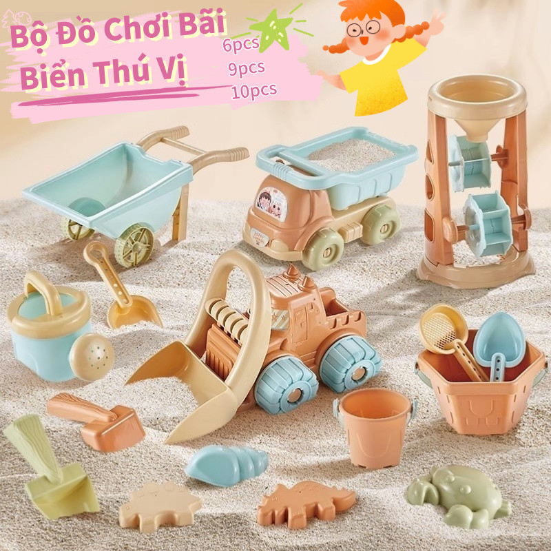 Đồ Chơi Xúc Cát Cho Bé Đi Biển,Đồ Chơi Bãi Biển Cho Bé,Trau Dồi Khả Năng Thực Hành Của Trẻ, Bền Vững