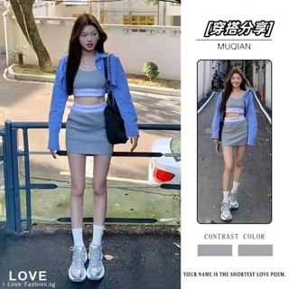 Set Áo Sơ Mi Cổ Polo Cảm Giác Thiết Kế Mẫu Mới Mùa Hè Cho Nữ Áo Khoác Hai Dây Áo Ba Lỗ Cạp Cao Váy Ôm Hông Thon Gọn