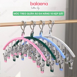 [10 Kẹp] Móc treo quần áo chống trượt, chống gió. Móc phơi đồ lót, tất vớ có khóa chống rơi bằng thép không gỉ