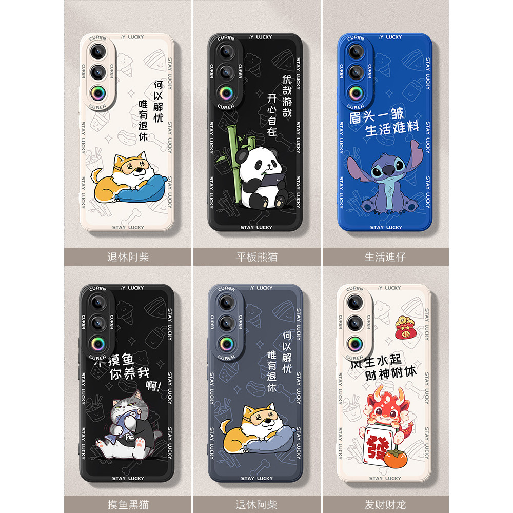 Ốp điện thoại Meizu 21 Note mới, Meizu 21 Pro, silicone bảo vệ toàn diện chống rơi, vỏ sáng tạo tản 
