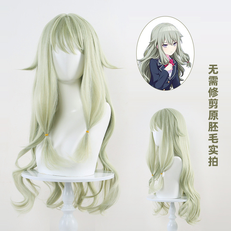 PJSK Project Sekai Cosplay Outfit với Hatsune Miku & Kusanagi Nene - Màu sắc bắt mắt, tóc giả, phù h