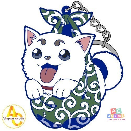Móc khóa Gintama Sadaharu Packed in a Furoshiki Ver. Pinched 7 Phụ kiện trang trí túi xách Balo
