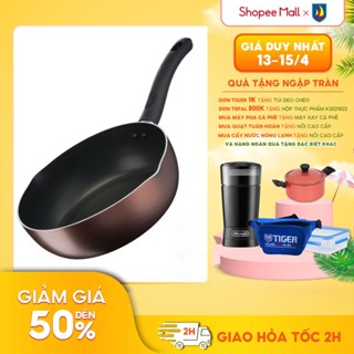 Chảo chiên sâu lòng Tefal Day By Day 24cm G1436405 - Thermo-Spot báo nhiệt độ chiên/xào phù hợp