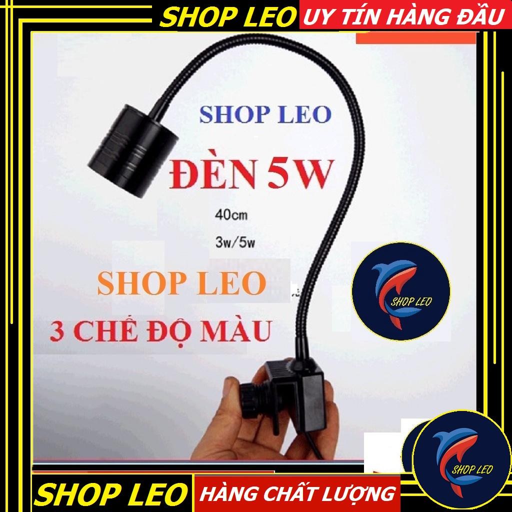 Đèn Led rọi 5W - 3 chế độ màu (kẹp thành bể)