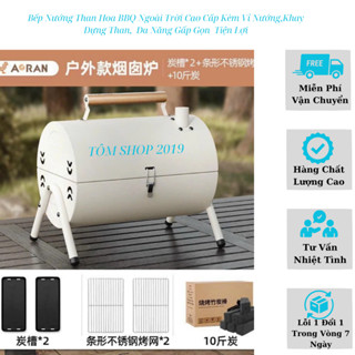 Bếp Nướng Than Hoa BBQ Ngoài Trời Cao Cấp Kèm Vỉ Nướng,Khay Đựng Than,  Đa Năng Gấp Gọn Tiện Lợi