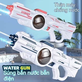 KYI Súng nước điện cho trẻ em mùa hè, súng nước hoàn toàn tự động, đồ chơi trẻ em trai có dung tích lớn, bắn liên tục