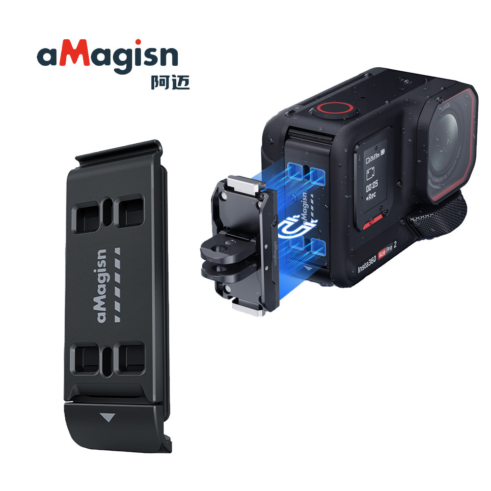 AMagicn Insta360Ace Pro2 Vỏ pin chụp dọc Ace Pro2 Vỏ bên pin từ tính Phụ kiện máy ảnh thể thao