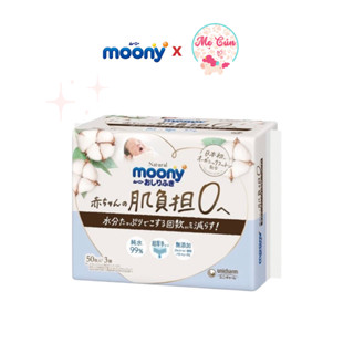 Khăn ướt Moony Nội địa Nhật Bản Sợi bông Organic an toàn lành tính cho trẻ nhỏ
