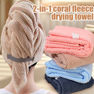 Khăn Tóc Khô 2 Trong 1 - Mềm Mại, Đa Năng - Khăn Đầu Dây Co Giãn Siêu Thấm Hút - Đồ Dùng Phòng Tắm - Mũ Tóc Khô Nhung San Hô Cực Lớn