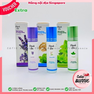 [Singapore] HSD2027-28 Dầu gió bi lăn thảo dược FRESH ON hiệu Con Ó 8ml / Eagle Brand / Dầu dạng chai lăn