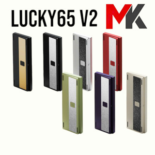 BÀN PHÍM CƠ KIT LUCKY65 V2 1.2MM | LUCKY 65 V2 KEYBOARD