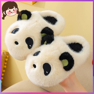 Trẻ Em Trẻ Em Dép Cotton Bé Trai Bé Gái Mùa Đông Dễ Thương Trong Nhà Nhà Chống Trơn Trượt Cho Bé Trẻ Em Lông Cừu Ấm Áp Bé Gái Lông Giày QRT2