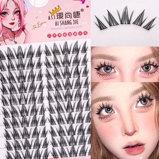 10 Hàng Dung Tích Lớn Hoa Hướng Dương Lông Mi Giả Manga Lông Mi Cosplay Tự Nhiên Làm Dày Lông Mi Nối Mi
