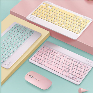  QT Bàn phím TECHZOONE không dây bluetooth nhiều màu 