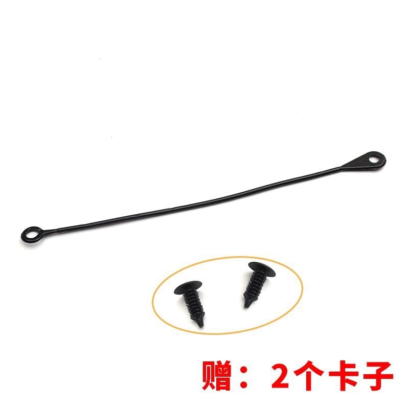 Luxgen Luxgen u6 Nắp Bình Nhiên Liệu Dây Chống Mất Nắp Bình Nhiên Liệu u7 M7 S5 S3 U5 Phụ Kiện Nắp X